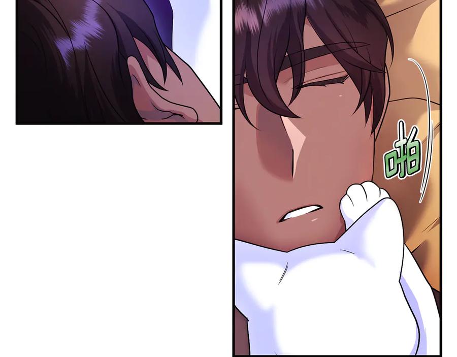 第266页