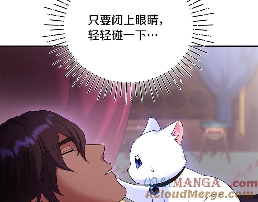 第268页