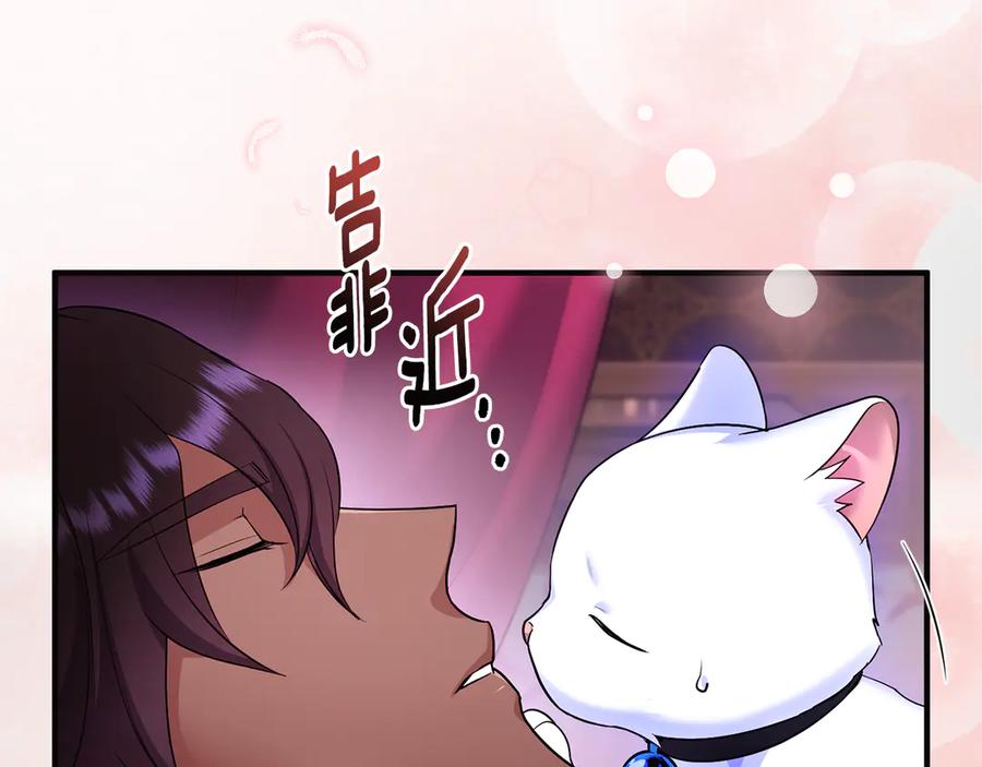 第270页