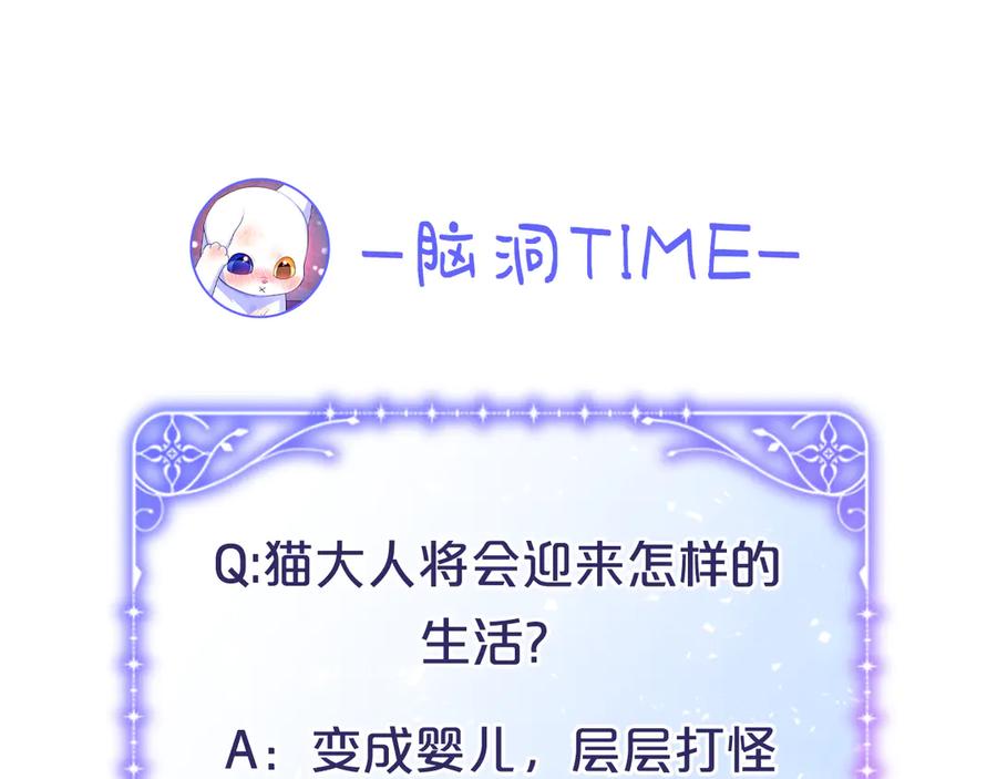 第273页