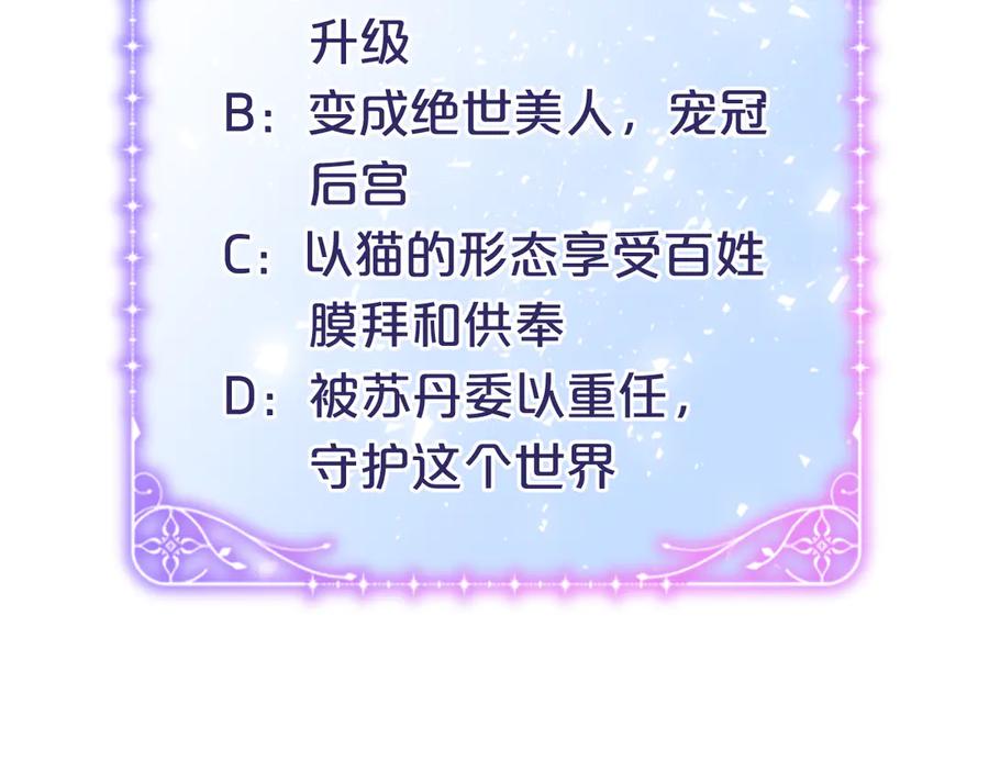 第274页