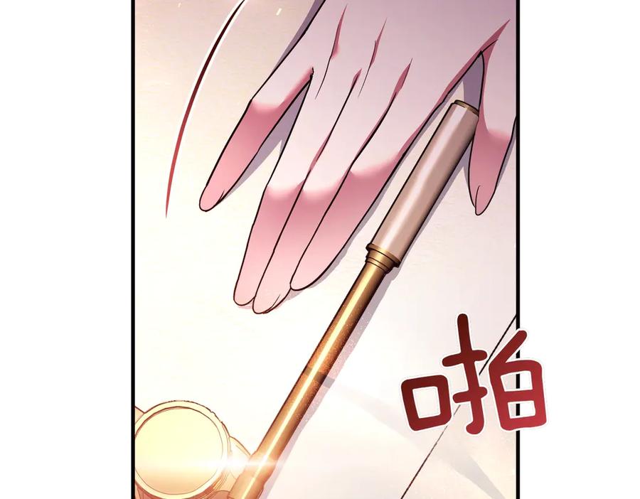 第187页