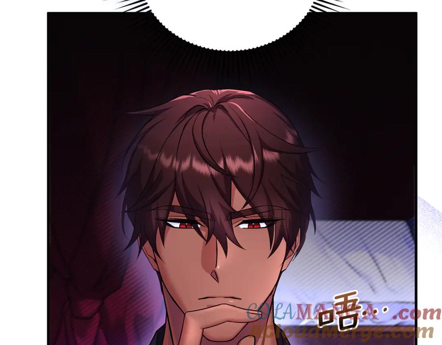 第193页