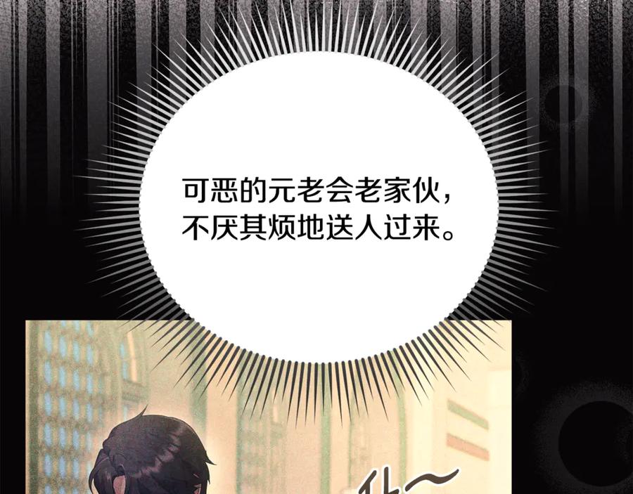 第200页