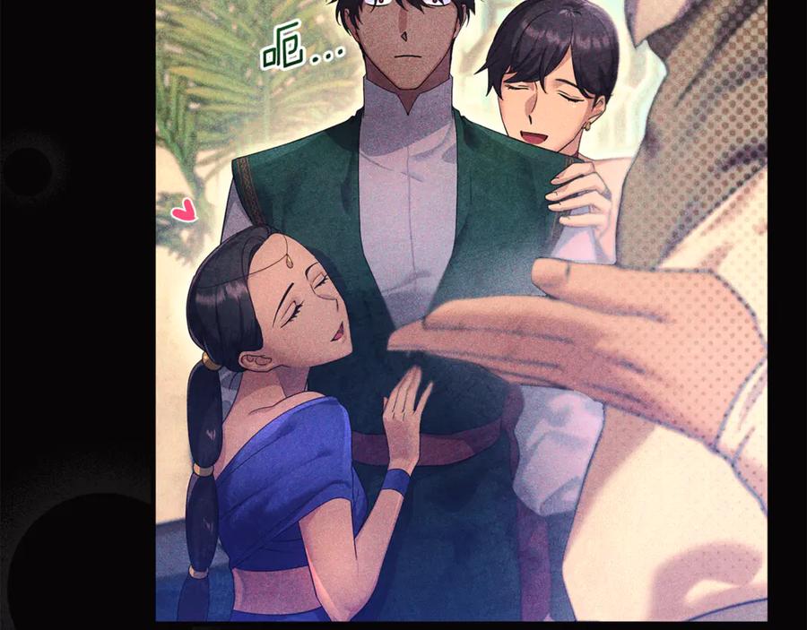 第203页