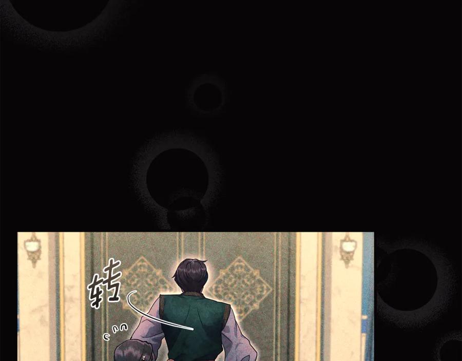 第204页