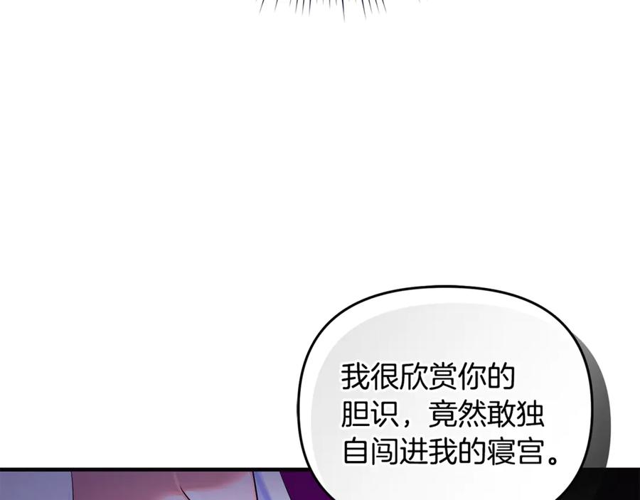第214页
