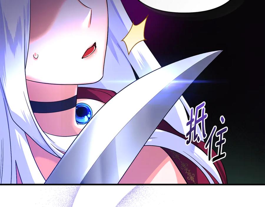 第215页