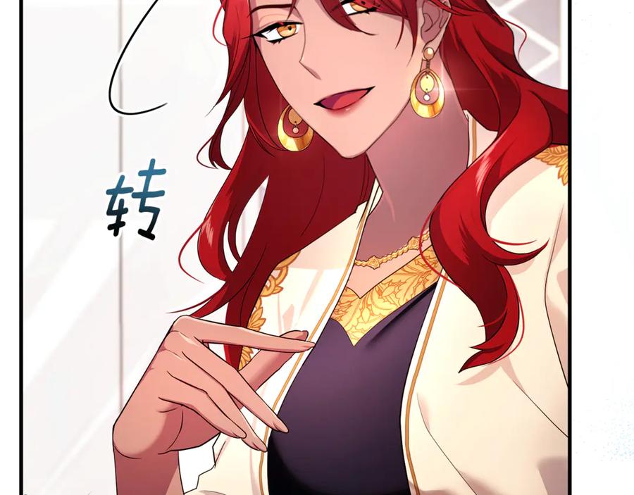 第202页