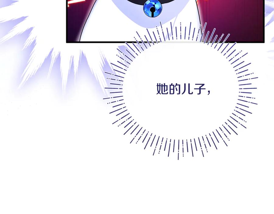 第206页