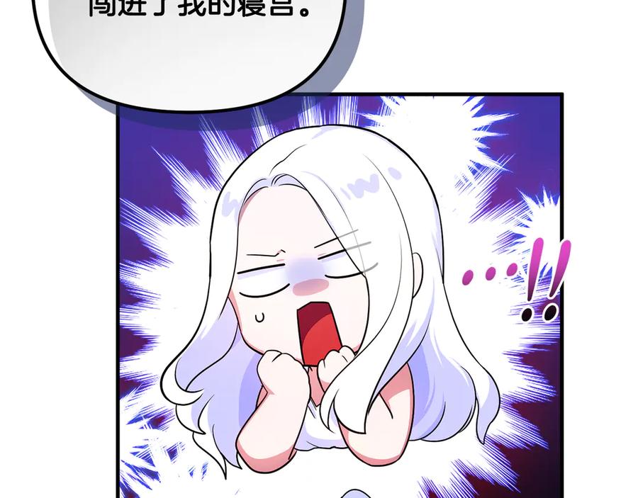 第214页