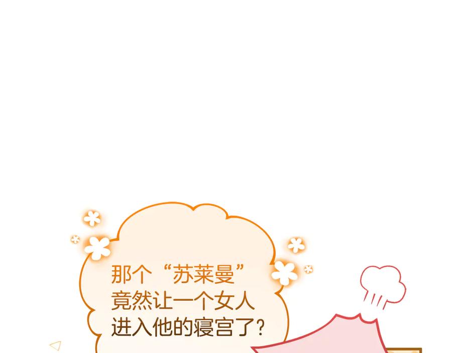 第219页
