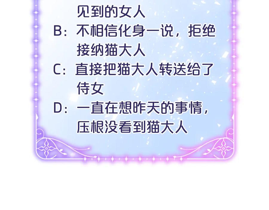 第223页