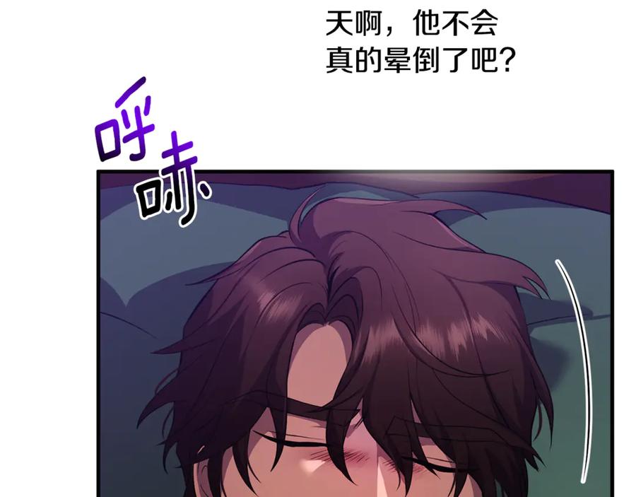 第174页