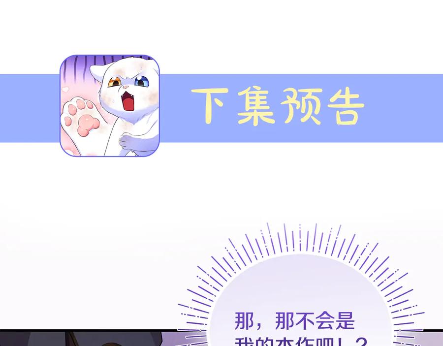 第199页