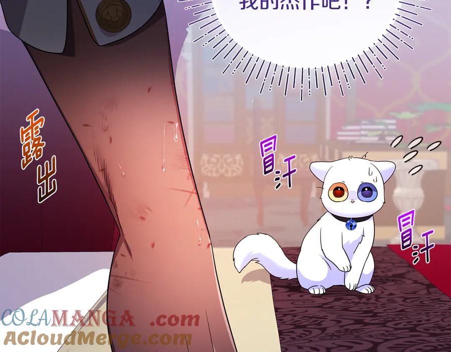 第200页