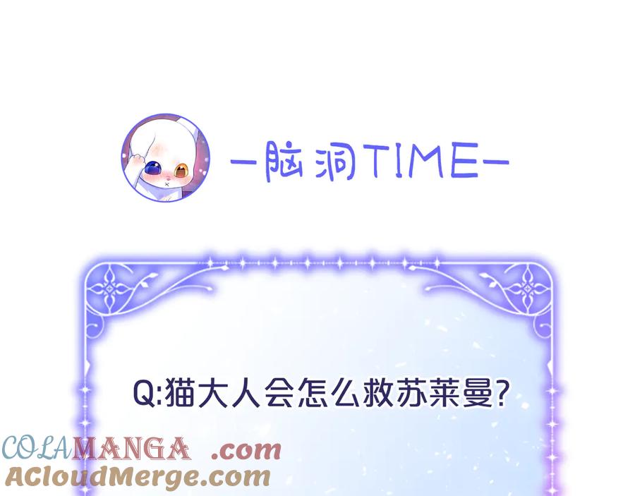 第208页