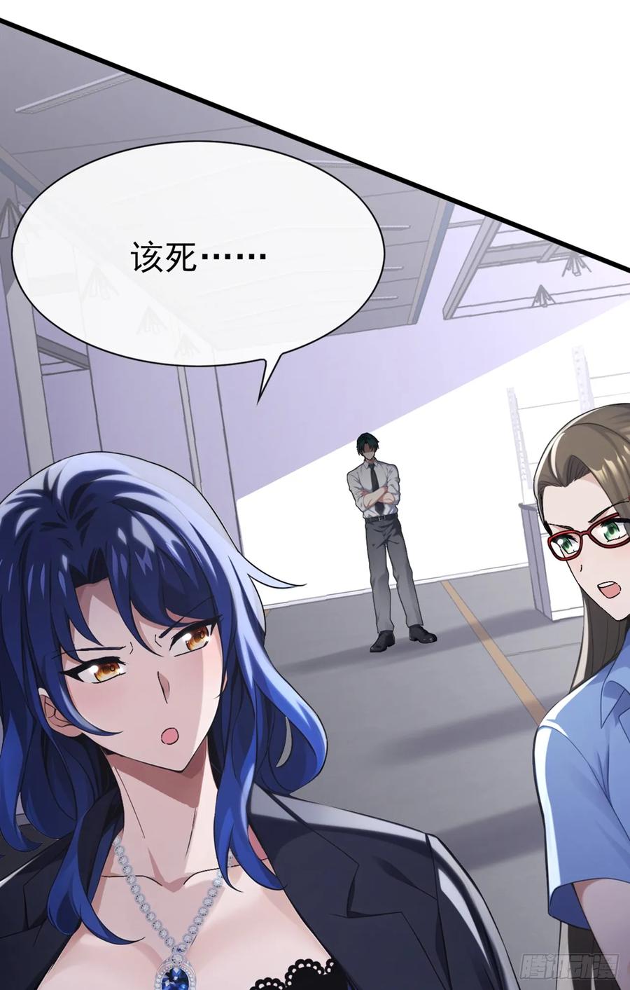 第44页