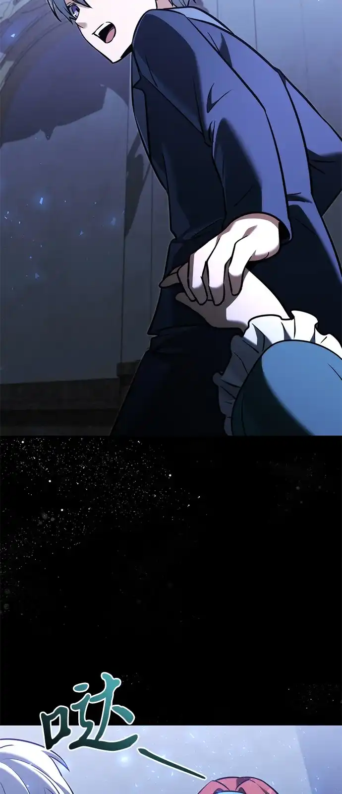 第96页