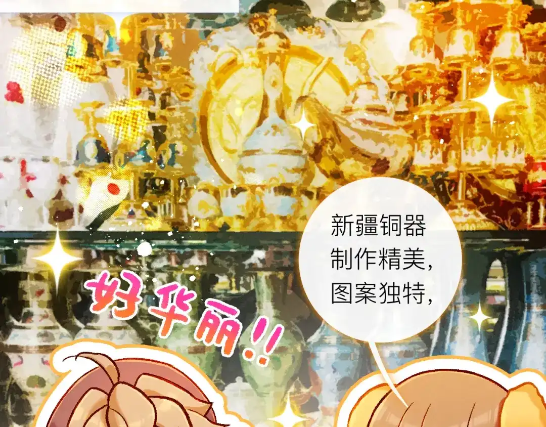 第137页