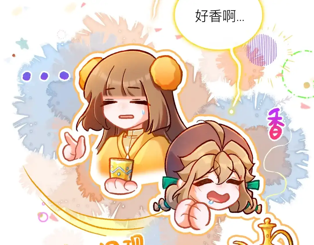 第139页
