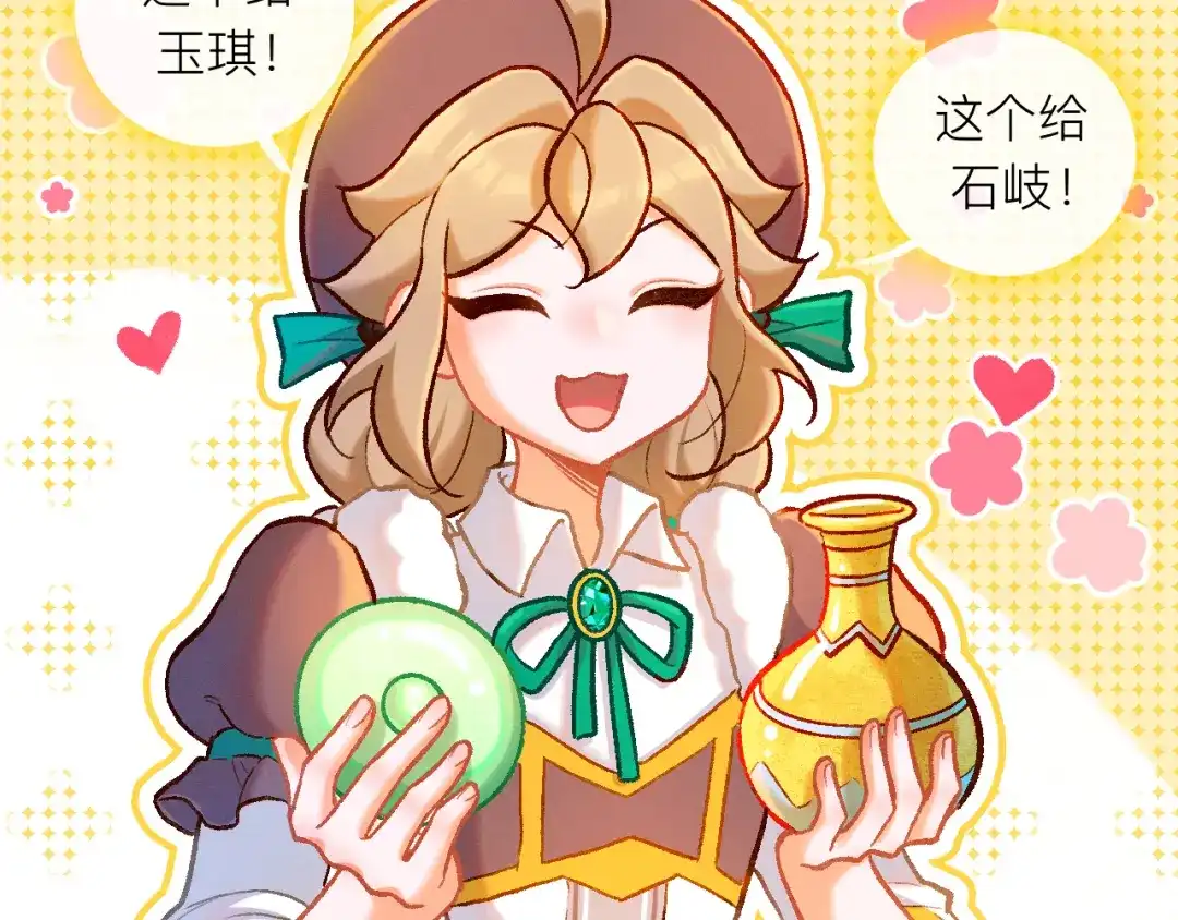 第151页