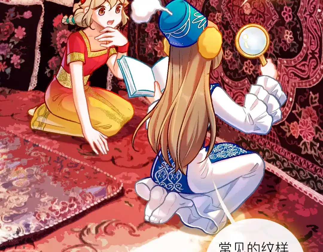 第55页