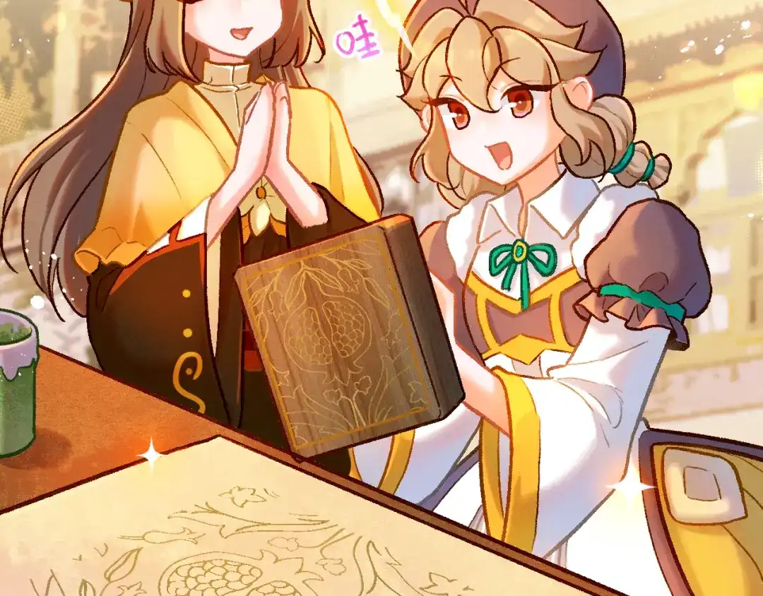 第89页