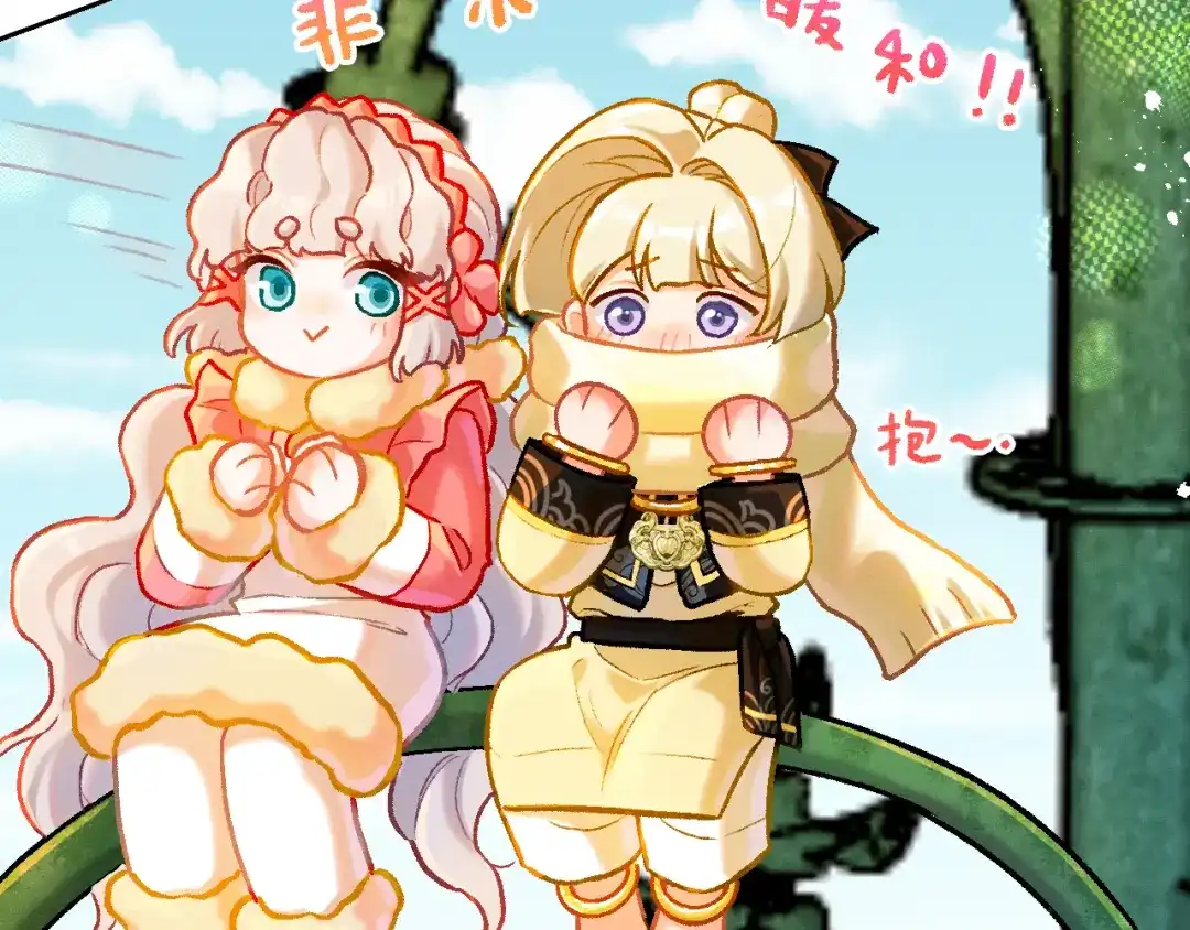 第28页