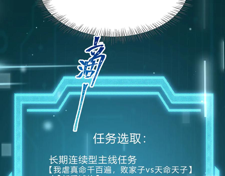 第178页