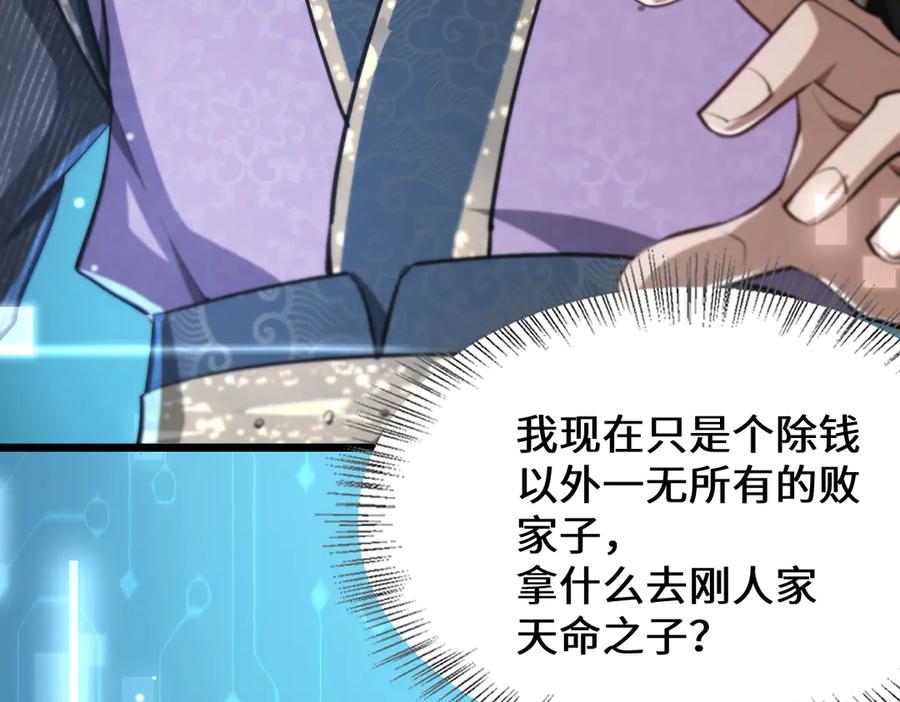 第182页