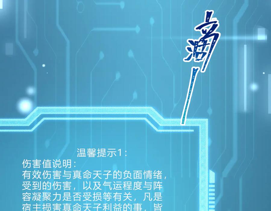 第184页