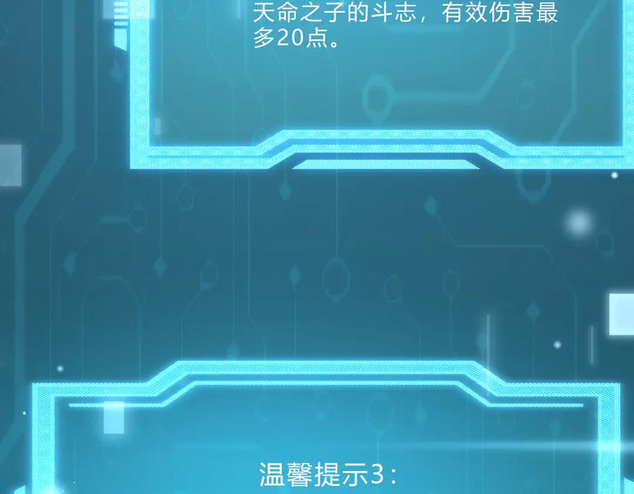 第186页