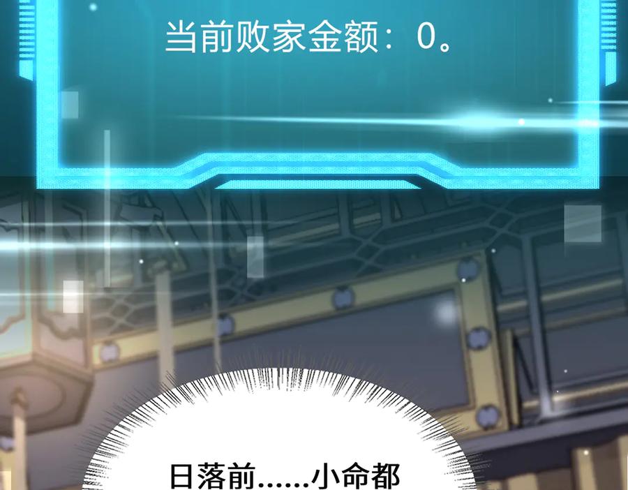 第188页