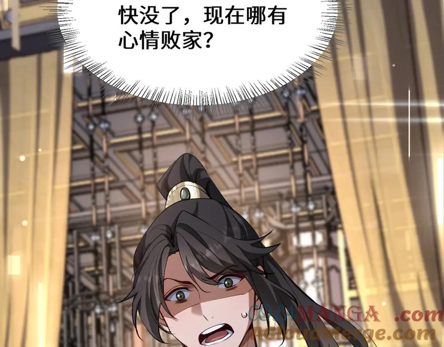 第189页