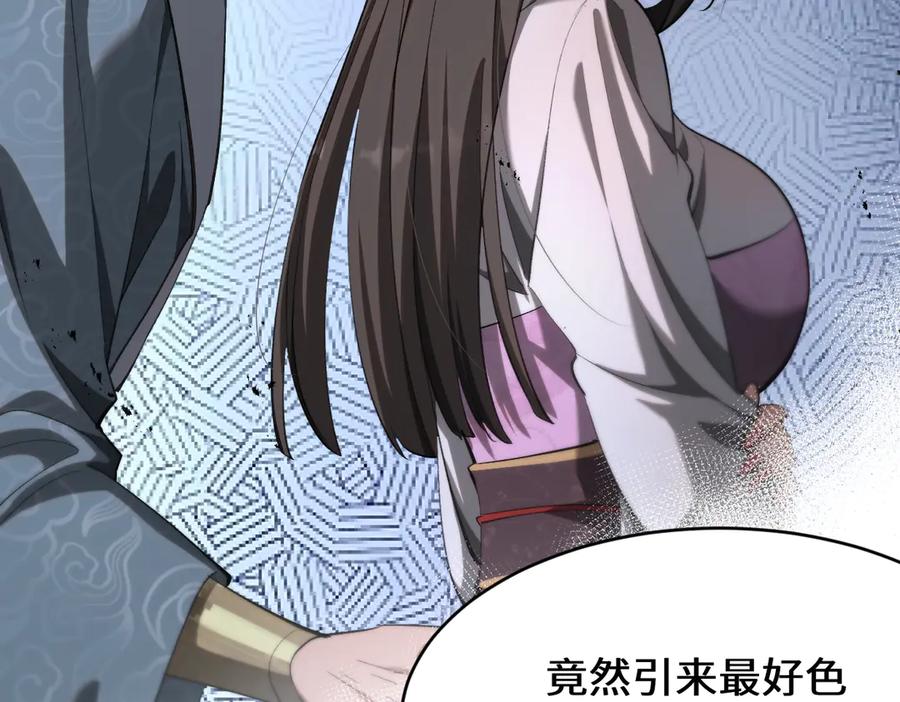 第199页
