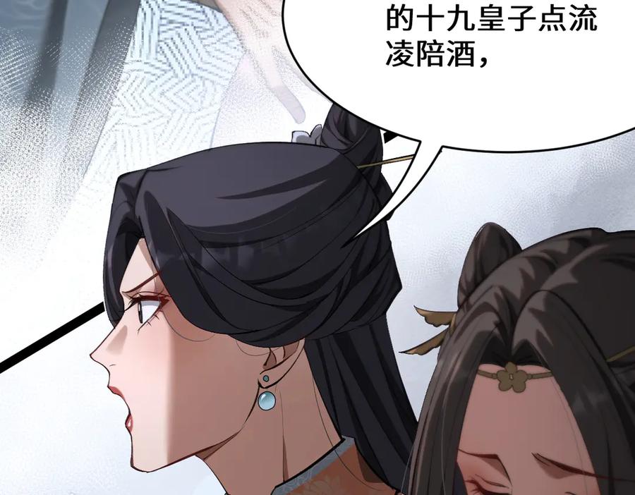 第200页