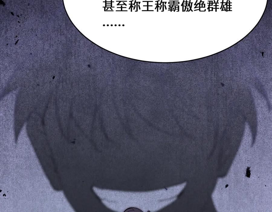 第208页