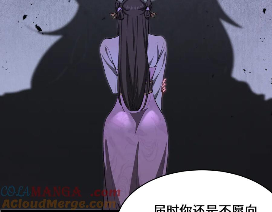 第209页