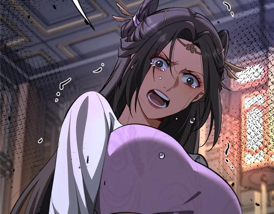 第211页