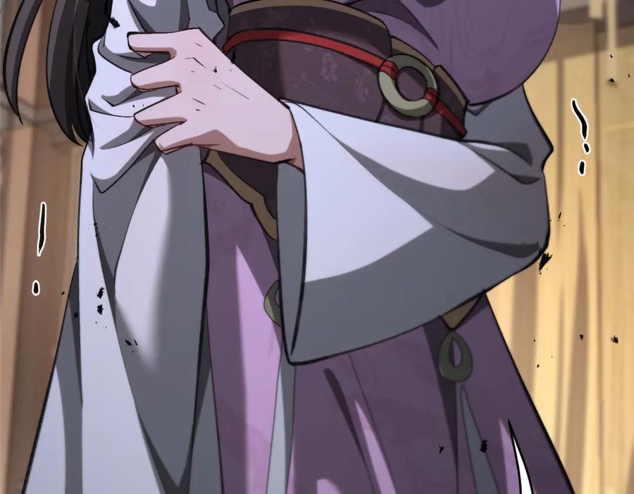 第212页