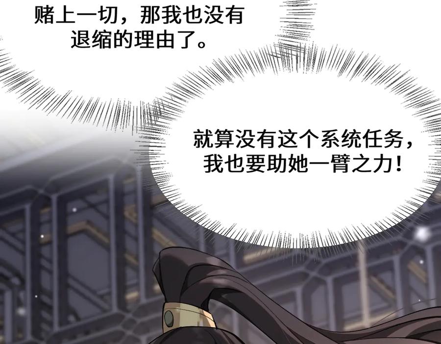 第215页