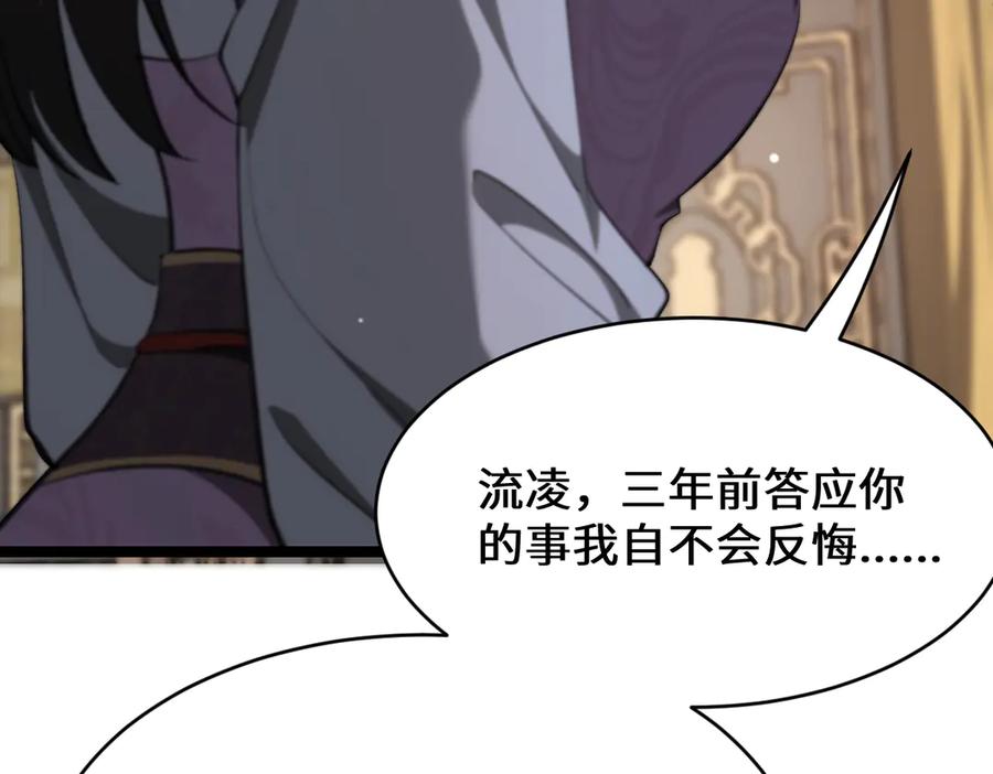 第218页