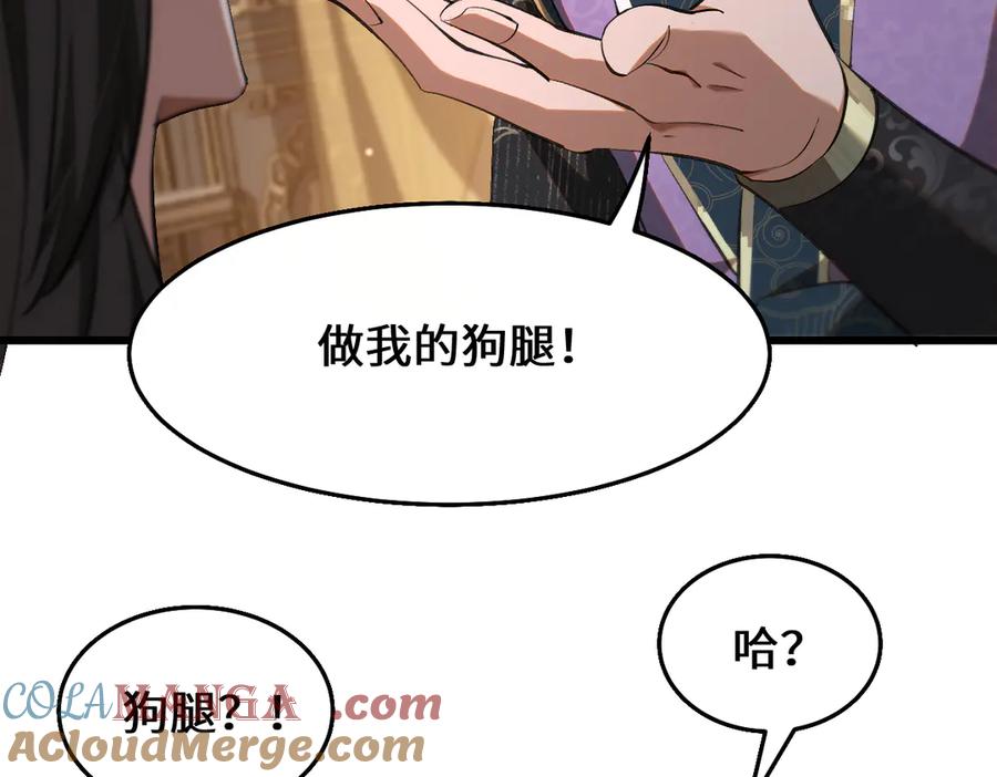 第225页
