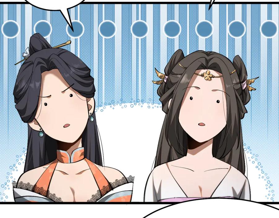 第226页