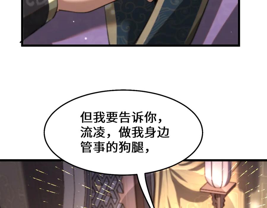 第228页
