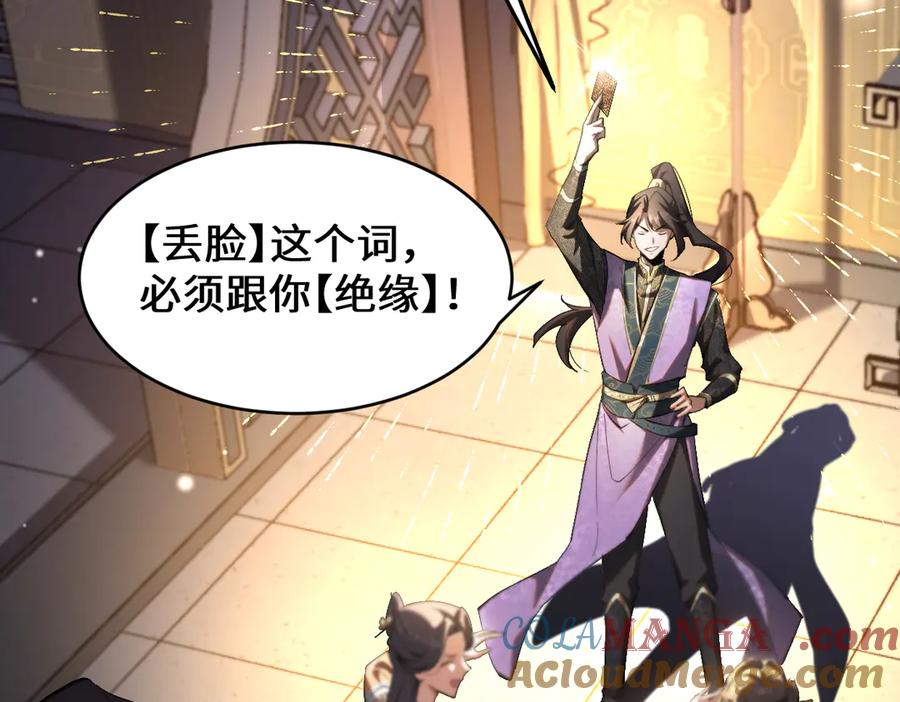 第229页