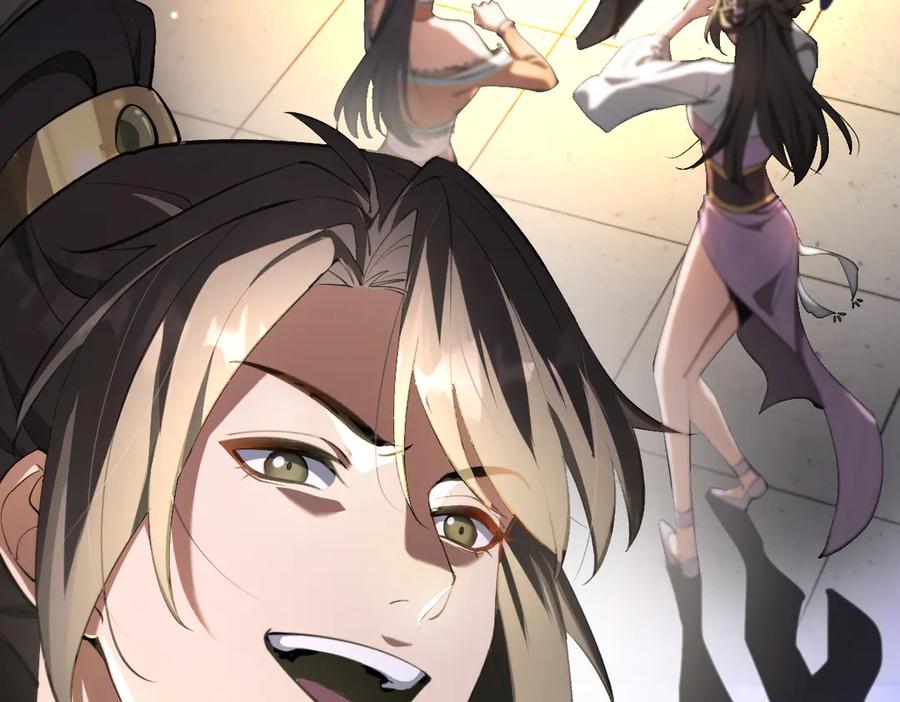 第230页