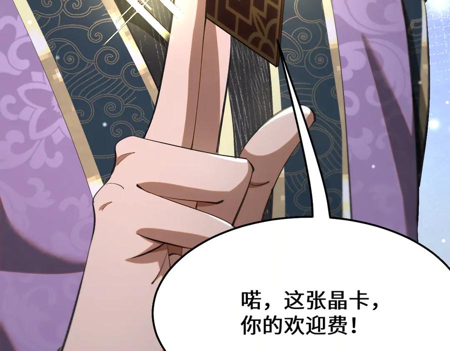第232页