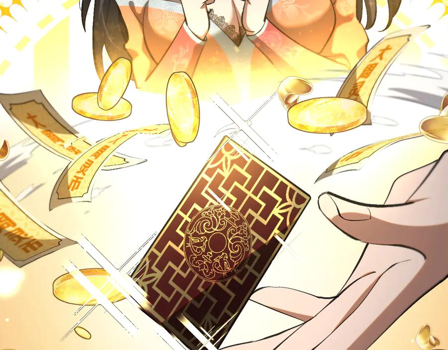 第235页